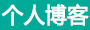雨山区新闻网